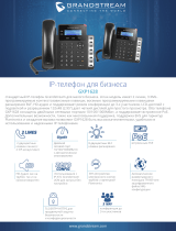 Grandstream GXP1628 Техническая спецификация