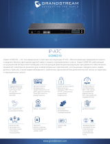 Grandstream UCM6510 Техническая спецификация