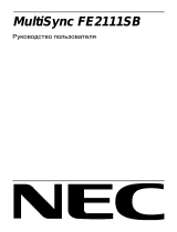 NEC MultiSync® FE2111SB Инструкция по применению