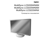 NEC MultiSync® LCD225WNX Инструкция по применению