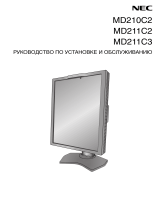 NEC MD210C2 Инструкция по применению