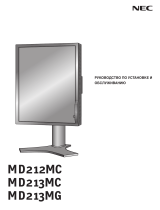 NEC MD213MG Инструкция по применению