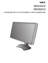 NEC MD302C4-220 Инструкция по применению