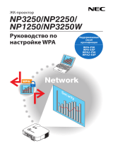 NEC NP1250 Инструкция по применению