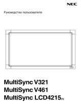 NEC MultiSync® V321 Инструкция по применению
