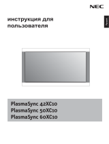 NEC PlasmaSync® 60XC10 Инструкция по применению