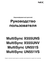 NEC MultiSync® UN551VS Инструкция по применению