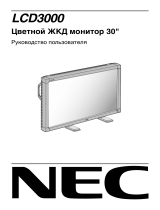 NEC NEC LCD3000 Инструкция по применению