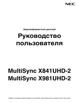 NEC MultiSync X841UHD-2 Инструкция по применению