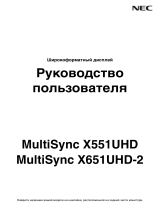 NEC MultiSync X551UHD Инструкция по применению