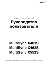 NEC MultiSync X552S Инструкция по применению