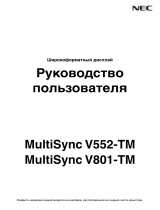 NEC MultiSync V801-TM Инструкция по применению