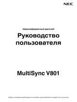 NEC MultiSync V801 Инструкция по применению