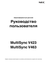 NEC MultiSync V423 Инструкция по применению