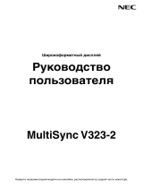NEC MultiSync V323-2 Инструкция по применению