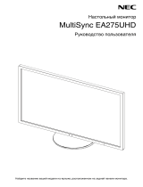 NEC MultiSync EA275UHD Инструкция по применению