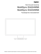 NEC MultiSync EA234WMi Инструкция по применению