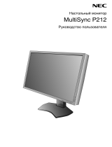 NEC MultiSync P212 Инструкция по применению