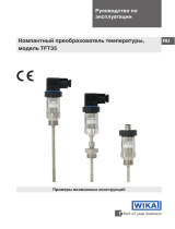 WIKA TFT35 Инструкция по эксплуатации