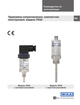 WIKA TR30 Инструкция по эксплуатации