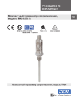 WIKA TR34 Инструкция по эксплуатации