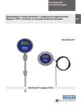 WIKA TR75 Инструкция по эксплуатации