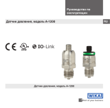 WIKA A-1200 Инструкция по эксплуатации