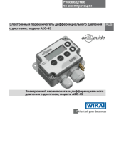 WIKA A2G-45 Инструкция по эксплуатации