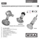 WIKA SA-11 Инструкция по эксплуатации