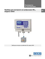 WIKA GA35 Инструкция по эксплуатации
