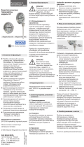 WIKA A52 tag:model:R52 Инструкция по эксплуатации
