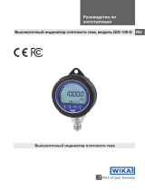 WIKA GDI-100-D Инструкция по эксплуатации