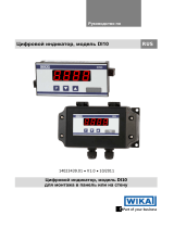 WIKA DI10 Инструкция по эксплуатации