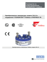 WIKA T53 Инструкция по эксплуатации