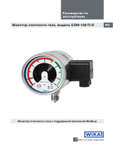 WIKA GDM-100-TI-D Инструкция по эксплуатации