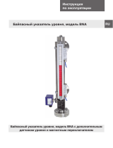 WIKA BNA Инструкция по эксплуатации