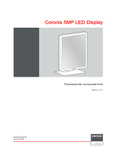 Barco Coronis 5MP LED MDCG-5221 Руководство пользователя