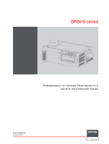 Barco DP2K-10S Руководство пользователя