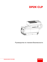 Barco DP2K-15CLP Руководство пользователя