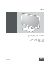 Barco Eonis 22" (MDRC-2122, Option WP) Руководство пользователя