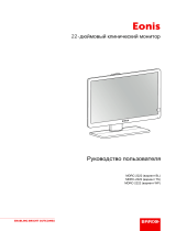 Barco MDRC-2222 Option TS Руководство пользователя