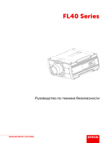 Barco FL40-4K Руководство пользователя