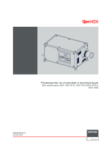Barco HDX-W14 Инструкция по установке