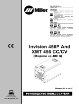 Miller INVISION 456P (400 VOLT) Инструкция по применению