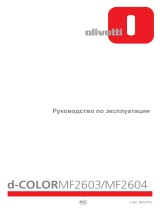 Olivetti d-Color MF2603 and d-Color MF2604 Инструкция по применению