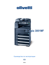 Olivetti d-Copia 3001MF Инструкция по применению