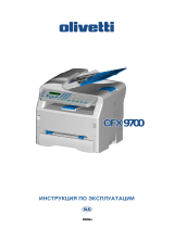 Olivetti OFX 9700 Инструкция по применению