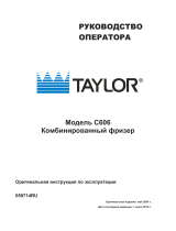 Taylor Model C606 Инструкция по применению