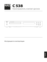 NAD C 538 Руководство пользователя