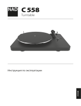 NAD C 558 Руководство пользователя